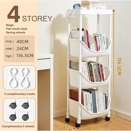 Table Storage Rack အောက်ရှိ အပြားလေးလွှာ