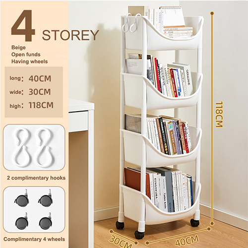 Table Storage Rack အောက်တွင် အလွှာလေးခုဖွင့်ပါ။